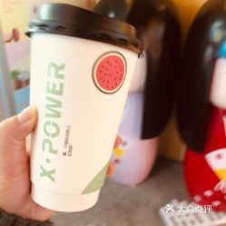 鲜动力精萃鲜果茶(月河印巷店)