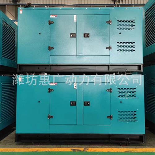 0成交0台防雨箱式90kw发电机组wp4d100e200 潍柴动力112kva拖车电站